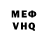 Экстази Cube Alexander Mulchenko