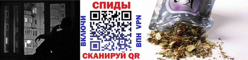 БУТИРАТ BDO  Купить закладки  Волгоград 