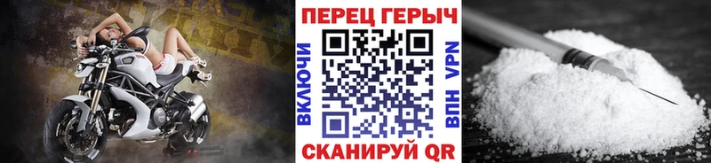ГЕРОИН афганец  Купить  Волгоград 