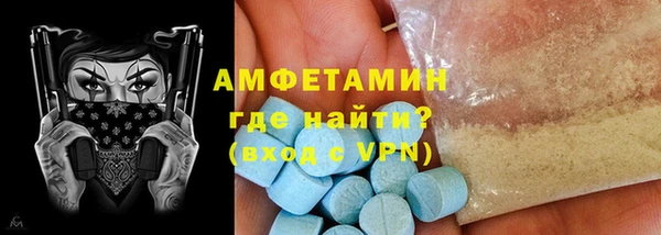 каннабис Краснотурьинск