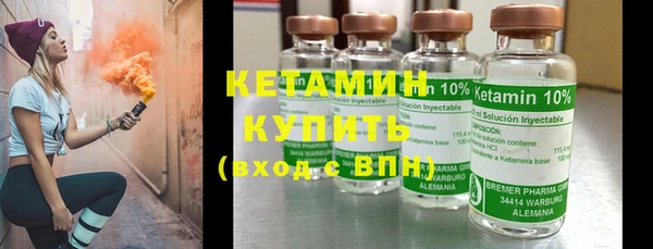 каннабис Краснотурьинск