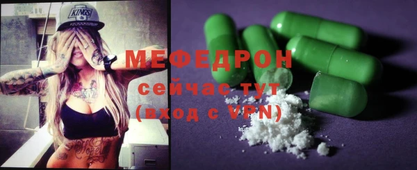 каннабис Краснотурьинск