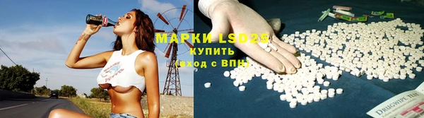каннабис Краснотурьинск