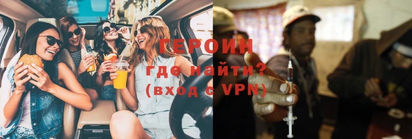 каннабис Краснотурьинск