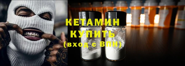 каннабис Краснотурьинск