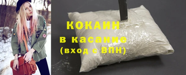 каннабис Краснотурьинск