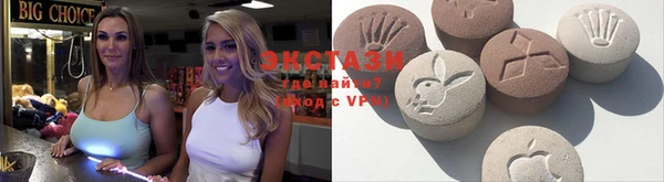 каннабис Краснотурьинск