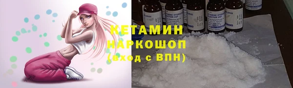 каннабис Краснотурьинск