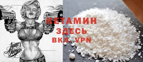 каннабис Краснотурьинск