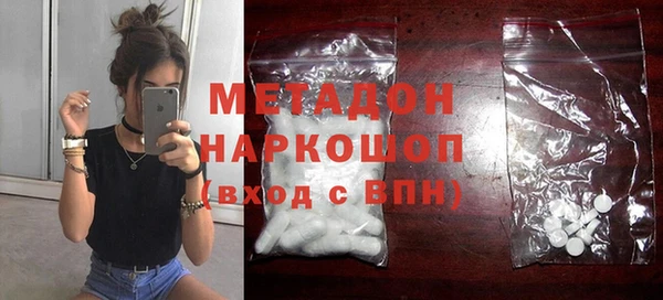каннабис Краснотурьинск