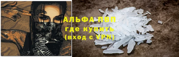каннабис Краснотурьинск