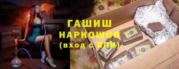 каннабис Краснотурьинск